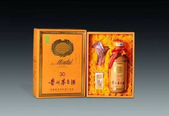 富蕴年份茅台酒回收