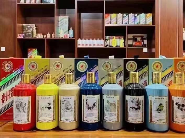 富蕴名酒鉴定部分方法